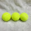 Miniatyrbillede 2 af 4: CONFO® 3 pakker tennisbolde, høj elasticitet og spilmodstand uden standard