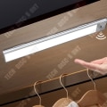 Miniatyrbillede 2 af 4: TD® Lang lysestang med sensor 30cm Sæt af 3 Trådløs design Manuel scanning sensor Væglampe