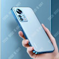Miniatyrbillede 2 af 4: TD® Anti-faldende galvanoplastik mobiltelefonetui med fint hul, ultra-tyndt, til mil 12, enkelt frosted blødt cover.