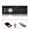 Pikkukuva 2 / 4: TD® Bluetooth-autoradio 12V MP3-soitin bluetooth-kädet vapaana FM-autoradio kortti liitetty USB-ääni