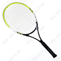 Miniatyrbild 1 av 4: Tennisklubb - TD® - Kolfiberkomposit - Grön - Vuxna - Nybörjare