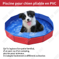 Miniatyrbillede 3 af 4: TD® 1 stk udendørs kæledyrspool 120x30cm PVC foldbar hundepool rød pool til kæledyr
