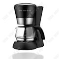 Miniatyrbillede 1 af 4: TD® Ménage lille drypkaffemaskine kontor kaffemaskine amerikansk termisk isolering automatisk te kaffemaskine