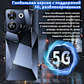 Pikkukuva 3 / 4: INN Matkapuhelin C20 Pro älykäs älypuhelin Incell-näyttö 2+16G neliydinpuhelin Android-puhelin 7,3 tuumaa