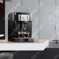 Miniatyrbillede 2 af 4: TD® Automatisk kaffemaskine med elektronisk temperaturkontrol Alt-i-en maskine med tryk af nykværnet kaffe