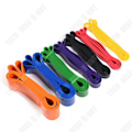 Miniatyrbild 1 av 4: TD Elastic Bodybuilding Pack med 7 elastiska bodybuilding band elastiskt sport motstånd band bodybuilding elastisk bodybuilding