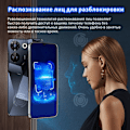 Pikkukuva 2 / 4: INN Matkapuhelin C20 Pro älykäs älypuhelin Incell-näyttö 2+16G neliydinpuhelin Android-puhelin 7,3 tuumaa