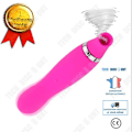 Miniatyrbillede 1 af 4: TD® Vakuum Suktion Vibrator Kvindelig Sugning Nipple Klitoris Onani Appel Sugning Tilladelse Vibrator Massager