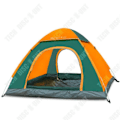 Miniatyrbild 1 av 4: TD® 2 sekunder automatiskt tält snabbt öppna utomhus campingtält vattentätt solskydd enkelt hopfällbart strandtält