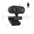 Miniatyrbillede 3 af 4: INN® Computer Camera USB Camera Live 1080P Webcam for Online Class Meetings