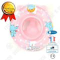 Miniatyrbild 1 av 3: INN® Boj Uppblåsbar sits Bebisar 6-36 månader- Elefantmönster- Badkar Pool Lärande Simning PVC Materialsäkerhet Rosa
