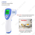 Miniatyrbild 2 av 4: Frontaltermometer för Bebis, Infraröd Termometer för Feber, 3-i-1 Elektroniskt icke-kontakttermometer av hög kvalitet