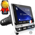 Pikkukuva 1 / 4: TD® MP3-soitin bluetooth autossa suuri näyttö monitoiminen kortti auton bluetooth-etäohjain