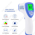 Miniatyrbild 3 av 4: Frontaltermometer för Bebis, Infraröd Termometer för Feber, 3-i-1 Elektroniskt icke-kontakttermometer av hög kvalitet