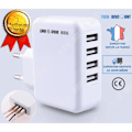 Miniatyrbillede 1 af 4: USB-lader TD® Direkte lader 4USB Mobiltelefonadapter Multiport væg lader