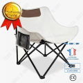 Miniatyrbillede 1 af 4: TD® Udendørs camping foldestol månestråle bold tyk bærbar fiskestol fritidsstol bagkunst studerende cro