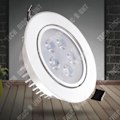 Pikkukuva 2 / 4: TD® Ulkoilma-aurinkovoimainen LED-valo puutarhaan, nurmikkoon ja maisemaan, Tehokas 5w lamppu, Korkean tehon valkoista pyöreää valoa