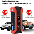 Miniatyrbillede 1 af 4: TEMPSA 89800mah biljumpstarter Nødstarter Bilbatteri 4USB EU Stik Svart och röd