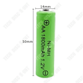 Miniatyrbillede 4 af 4: TD® 1 Genopladeligt batteri 1.2V Mikrofon Mus Legetøj Elbil Fjernstyret bil Genopladeligt batteri