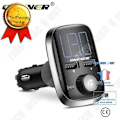 Miniatyrbillede 1 af 4: TD® FM Transmitter Modulator Stort skærm Bluetooth roterende MP3 Musikafspiller med dobbel USB 3.4 A oplader