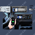 Pikkukuva 3 / 4: TD® Bluetooth-autoradio yksinkertainen CD-soitin autoradio DVD-soitin bluetooth handsfree FM