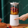 Miniatyrbillede 4 af 4: TD® Petit multifunktionel kødhakker til hjemmet med lav slibning, sojamælk, citruspresser, madlavningsslibemaskine.