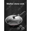 Miniatyrbillede 4 af 4: TD® Non-stick wok i rustfrit stål til gas-, elektriske og induktionskoge.