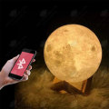 Miniatyrbild 4 av 4: HTBE® 20 cm 3D Moon Light USB Uppladdningsbar tvåfärgad Moon Light Touch LED16 färg Moon Light med stativ i sovrummet