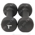 Pikkukuva 4 / 4: TD® 2 kpl Mustapintaiset pienet käsipainot naisille, kotikäyttöön tarkoitetut fitnessvälineet lapsille.