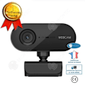 Miniatyrbillede 1 af 4: INN® Computer Camera USB Camera Live 1080P Webcam for Online Class Meetings