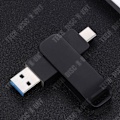 Miniatyrbillede 3 af 4: TD® USB-nøgle Hi-Speed 3.0 på 128 GB til mobiltelefon Tablet Type-C interface Mobiltelefon Computer