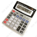 Miniatyrbillede 1 af 4: TD® Store solar calculator multifunction, dual power, continuous addition and subtraction calculator