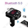 Miniatyrbillede 4 af 4: TD® FM Bluetooth Transmitter Adapter, Bluetooth Bilradio Kit Håndfri Trådløs Adapter Radio med Dobbelt USB-port