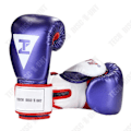 Miniatyrbild 1 av 4: TD Bodybuilding Softshell Kvalitet slagtålig För boxningsentusiaster Fitness Softshell Bodybuilding Softshell