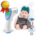 Miniatyrbillede 1 af 4: I® Frontalt Termometer til Baby Infrarød Termometer til Feber, 3-i-1 Termometer, Elektronisk Termometer