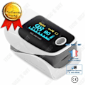 Miniatyrbillede 1 af 4: TD® Finger Pinch Body Index Meter Home Rubber Adjustable Brightness Touch Monitor High Performance Sensor