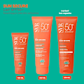 Pikkukuva 6 / 6: SVR, Sun Secure Lait, Biohajoava kosteuttava aurinkovoide SPF 50+, 100 ml