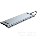 Miniatyrbild 1 av 5: 12-i-1 USB C-dockningsstation, USB C-adapter för 3 skärmar 2 HDMI 4K, VGA, USB 3.0/2.0, USB C, SD/TF-kortläsare, Ethernet, PD 100W, 3,5 mm ljud