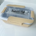 Miniatyrbillede 1 af 3: ##/Gul 304 Rustfrit Stål Bærbar Madkasse Isoleret##/