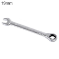 Miniatyrbilde 1 av 5: 8mm-19mm Reversibel Skralle Fastnøkkel Pipe Fastnøkkel Mutter Verktøy Garasje DIY Håndverktøy 19 mm