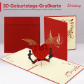 Pikkukuva 1 / 5: 3D Pop Up -kortti luonnollisella kirjekuorella - Premium-paksu tervehdys