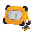 Miniatyrbilde 2 av 5: Ladespor LED-spotlight, 4 moduser Bærbar solcelle arbeidslys, W