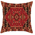 Pikkukuva 3 / 5: ##/(4 kpl) punainen kukka tyynynpäällinen 45*45cm##/