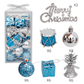 Miniatyrbilde 1 av 3: ##/Blå julekule i skum, julepynt##/