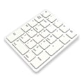 Miniatyrbilde 1 av 5: Trådløst numerisk tastatur 2,4 GHz trådløst oppladbart numerisk tastatur for bærbare datamaskiner, hvit