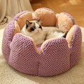 Miniatyrbild 2 av 4: 1-delat Set (Lila, S) Kattbädd, Hundbädd, Tvättad Kattbädd, Kaktus