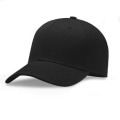 Miniatyrbilde 5 av 5: Hvit Baseballcaps - Enkelt - Menn
