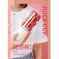 Miniatyrbilde 4 av 4: ##/(hvit) juicer blender liten fruktjuicer blender juiceekstraktor Bærbar USB-oppladbar 500ml##/