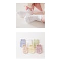 Miniatyrbild 4 av 5: ##/ABS Strumpor 6-pack Baby Småbarn ABS Halksäkra Strumpor Bomull##/