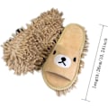 Pikkukuva 1 / 4: (Ruskea) Toppatossut Lattianpuhdistus Mop Toppatossut Lattianpuhdistus Toppatossut